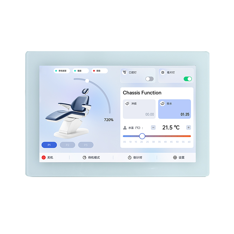 Interfejs użytkownika o przekątnej 10,1 cala