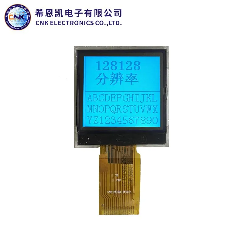128x128 Graphic LCD wyświetlacz