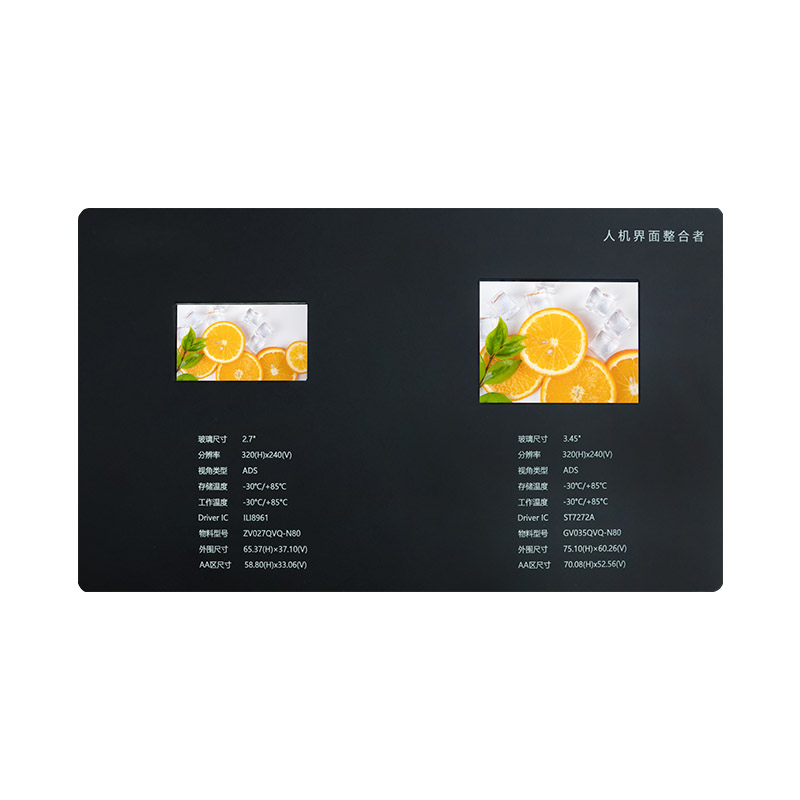 Kwadratowy ekran LCD 2,7”, 3,45”.