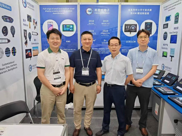 CNK Display Products z powodzeniem zadebiutowało na wystawie Korea Display 2024 Korea