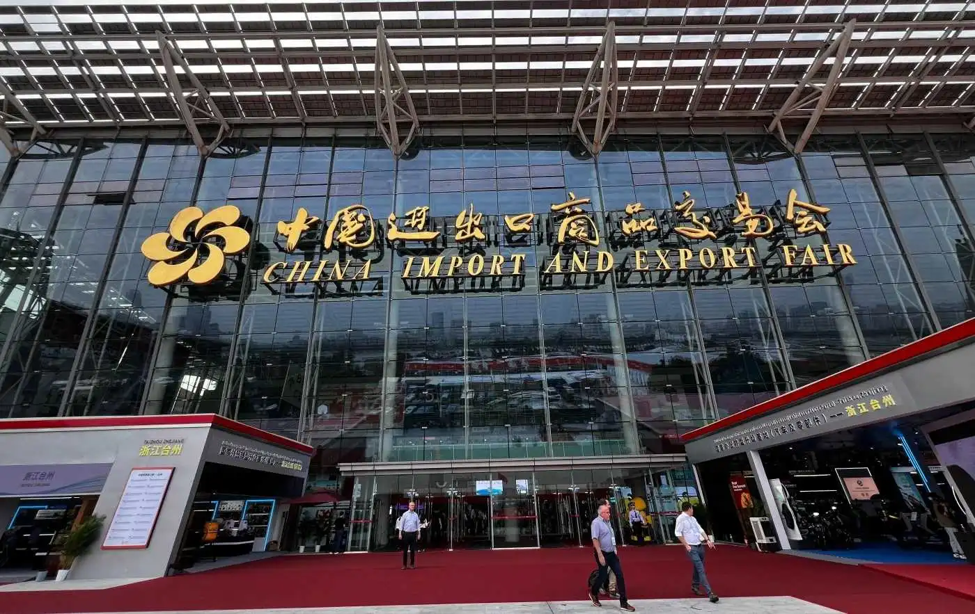 Canton Fair 2024 | CNK pojawia się China Import and Export Fair