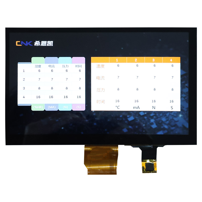 7-calowy interfejs HMI