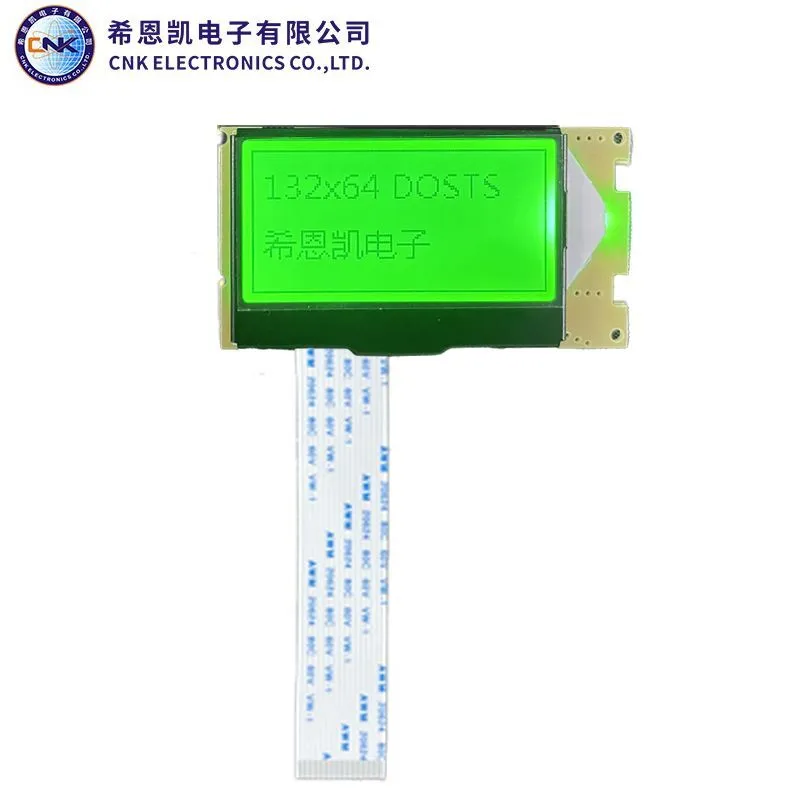 Moduły macierzy DOT LCD
